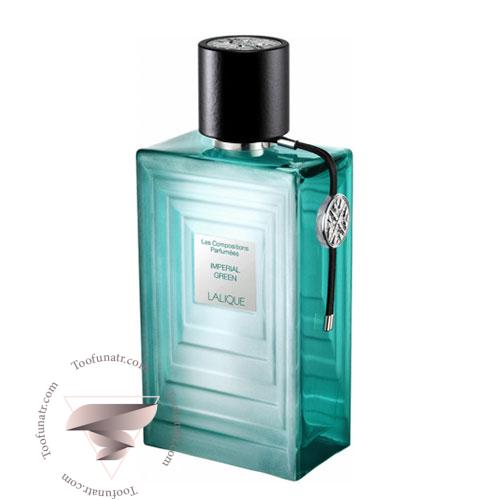 لالیک امپریال گرین (سبز) - Lalique Imperial Green لالیک امپریال گرین (سبز) - Lalique Imperial Green
