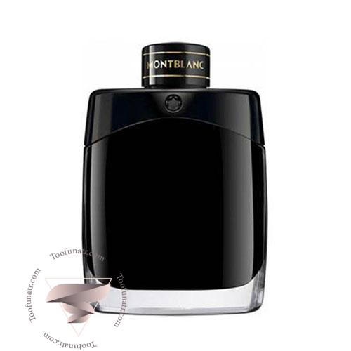 عطر ادکلن مونت بلنک لجند ادو پرفیوم - Mont blanc Legend Eau de Parfum
