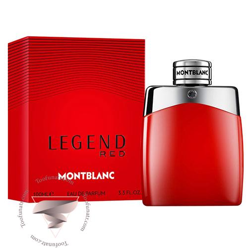 عطر ادکلن مونت بلنک لجند قرمز رد - Mont blanc Legend Red