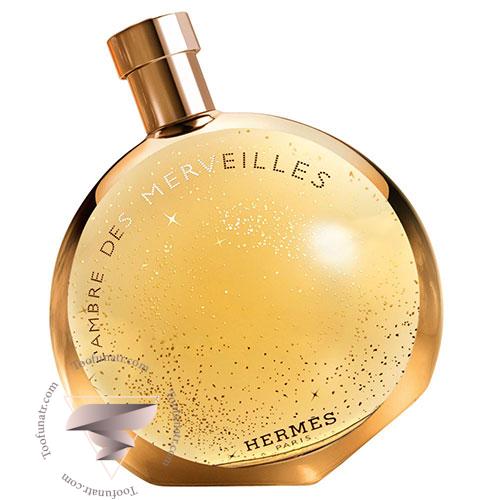 عطر ادکلن هرمس آمبر مرولیس - Hermes L`Ambre Des Merveilles عطر ادکلن هرمس آمبر مرولیس - Hermes L`Ambre Des Merveilles