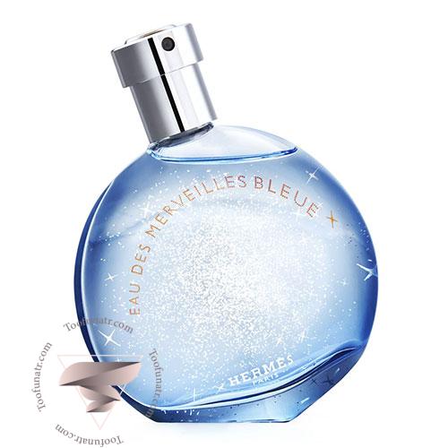 عطر ادکلن هرمس او دس مرویلس بلو - Hermes Eau des Merveilles Bleue عطر ادکلن هرمس او دس مرویلس بلو - Hermes Eau des Merveilles Bleue
