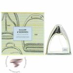 عطر ادکلن هرمس گلوپ د هرمس - Hermes Galop d’Hermes