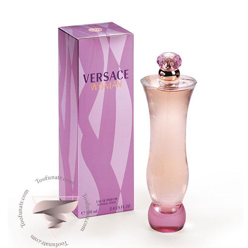 عطر ادکلن ورساچه زنانه - Versace Woman
