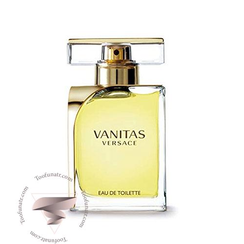 عطر ادکلن ورساچه وانیتاس ادو تویلت - Versace Vanitas Eau de Toilette عطر ادکلن ورساچه وانیتاس ادو تویلت - Versace Vanitas Eau de Toilette
