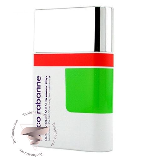 عطر ادکلن پاکو رابان الترا ویولت سامر پاپ - Paco Rabanne Ultraviolet Summer Pop عطر ادکلن پاکو رابان الترا ویولت سامر پاپ - Paco Rabanne Ultraviolet Summer Pop