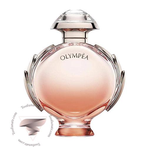 عطر ادکلن پاکو رابان المپیا آکوا ادو پرفیوم لجر - Paco Rabanne Olympea Acqua Eau de Parfum Legere عطر ادکلن پاکو رابان المپیا آکوا ادو پرفیوم لجر - Paco Rabanne Olympea Acqua Eau de Parfum Legere