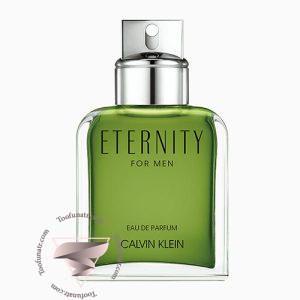 عطر ادکلن کالوین کلین اترنیتی مردانه ادو پرفیوم - Calvin Klein Eternity for Men EDP