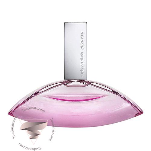 عطر ادکلن کالوین کلین ایفوریا بلاش - Calvin Klein Euphoria Blush عطر ادکلن کالوین کلین ایفوریا بلاش - Calvin Klein Euphoria Blush