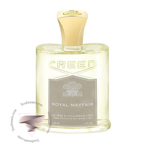 عطر ادکلن کرید رویال می فر - creed Royal Mayfair عطر ادکلن کرید رویال می فر - creed Royal Mayfair