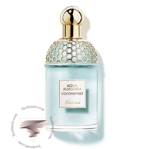 عطر ادکلن گرلن آکوا آلگوریا کوکونات فیز - Guerlain Aqua Allegoria Coconut Fizz عطر ادکلن گرلن آکوا آلگوریا کوکونات فیز - Guerlain Aqua Allegoria Coconut Fizz