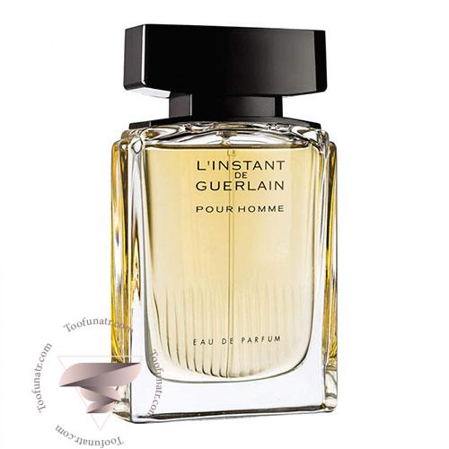 عطر ادکلن گرلن ال اینستنت مردانه (لینستنت پرفیوم قدیم) - Guerlain L`Instant EDP عطر ادکلن گرلن ال اینستنت مردانه (لینستنت پرفیوم قدیم) - Guerlain L`Instant EDP