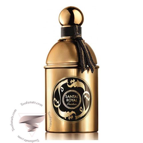 عطر ادکلن گرلن سانتال رویال کالکتور - Guerlain Santal Royal Collector عطر ادکلن گرلن سانتال رویال کالکتور - Guerlain Santal Royal Collector