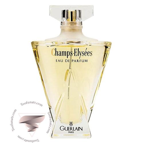 عطر ادکلن گرلن شانزه لیزه - Guerlain Champs Elysees عطر ادکلن گرلن شانزه لیزه - Guerlain Champs Elysees