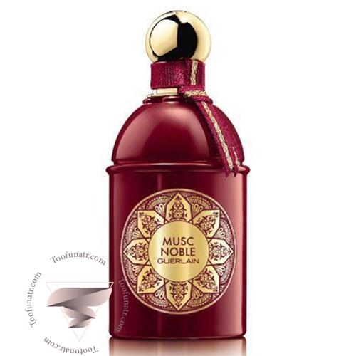 عطر ادکلن گرلن ماسک نوبل - Guerlain Musc Noble عطر ادکلن گرلن ماسک نوبل - Guerlain Musc Noble