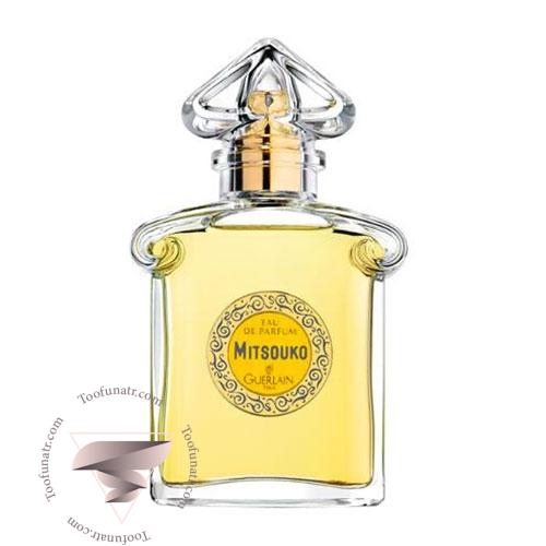 عطر ادکلن گرلن میتسوکو ادو پرفیوم - Guerlain Mitsouko EDP عطر ادکلن گرلن میتسوکو ادو پرفیوم - Guerlain Mitsouko EDP
