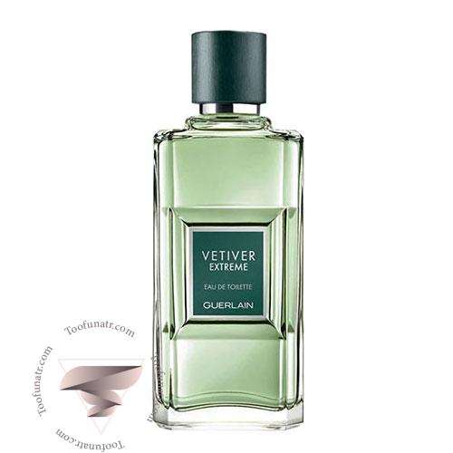 عطر ادکلن گرلن وتیور اکستریم - Guerlain Vetiver Extreme عطر ادکلن گرلن وتیور اکستریم - Guerlain Vetiver Extreme