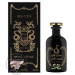 گوچی د ویس آف د اسنیک - Gucci The Voice Of The Snake