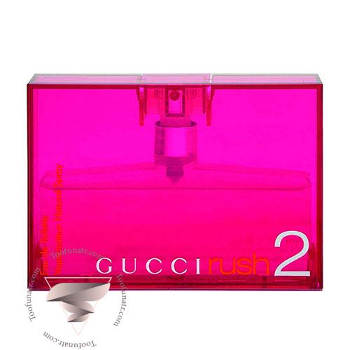 گوچی راش 2 - Gucci Rush 2 گوچی راش 2 - Gucci Rush 2
