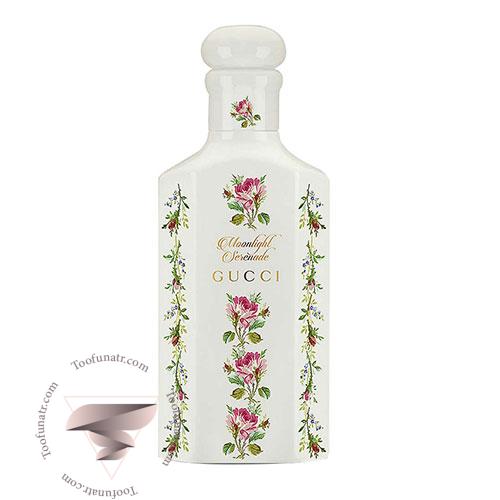 گوچی مون لایت سرنید سنتد واتر - Gucci Moonlight Serenade Scented Water گوچی مون لایت سرنید سنتد واتر - Gucci Moonlight Serenade Scented Water