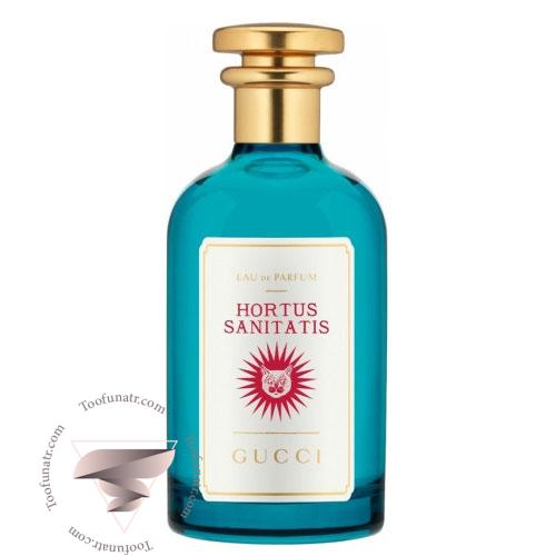 گوچی هورتوس سانیتاتیس - Gucci Hortus Sanitatis گوچی هورتوس سانیتاتیس - Gucci Hortus Sanitatis