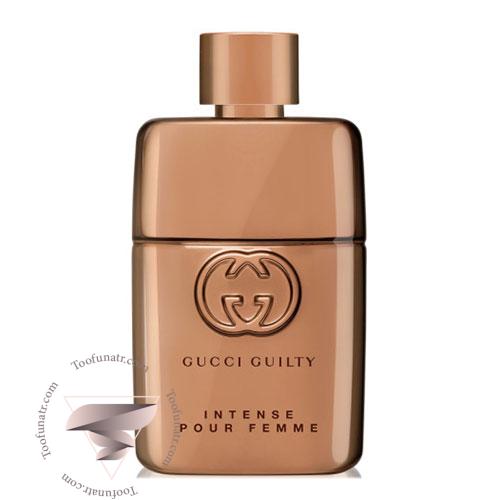 گوچی گیلتی ادوپرفیوم اینتنس زنانه - Gucci Guilty EDP Intense Pour Femme گوچی گیلتی ادوپرفیوم اینتنس زنانه - Gucci Guilty EDP Intense Pour Femme