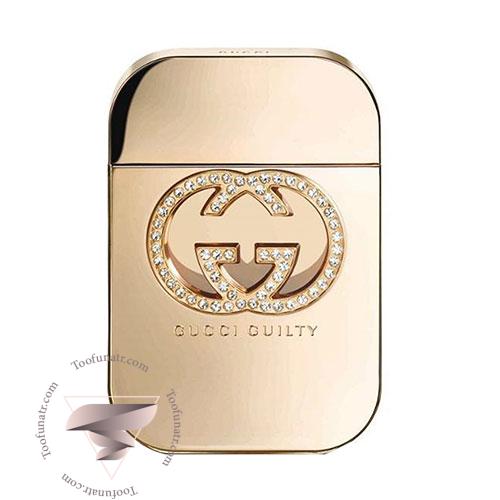 گوچی گیلتی دایاموند زنانه - Gucci Guilty Diamond گوچی گیلتی دایاموند زنانه - Gucci Guilty Diamond