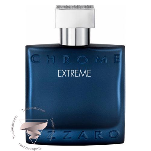 عطر ادکلن آزارو کروم اکستریم عطر ادکلن آزارو کروم اکستریم