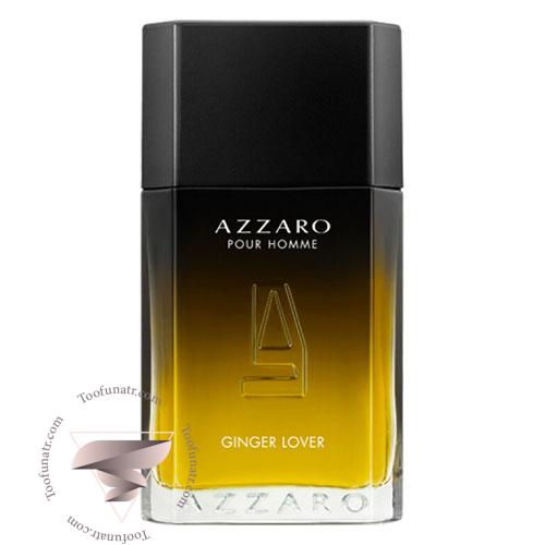 عطر ادکلن آزارو پورهوم جینجر لاور عطر ادکلن آزارو پورهوم جینجر لاور