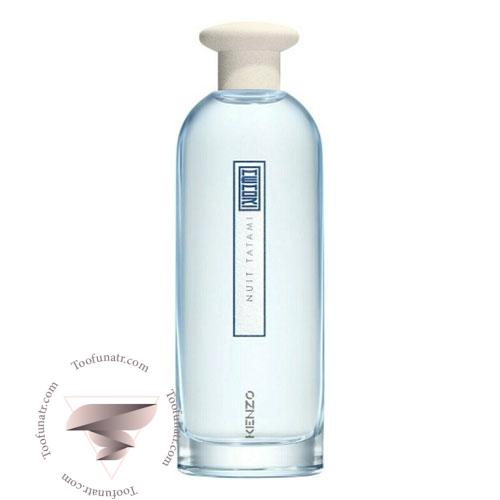 عطر ادکلن کنزو نویت تاتامی عطر ادکلن کنزو نویت تاتامی