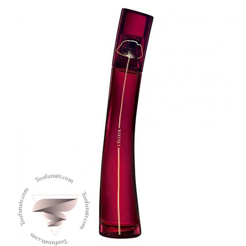 عطر ادکلن کنزو فلاور له الکسیر عطر ادکلن کنزو فلاور له الکسیر