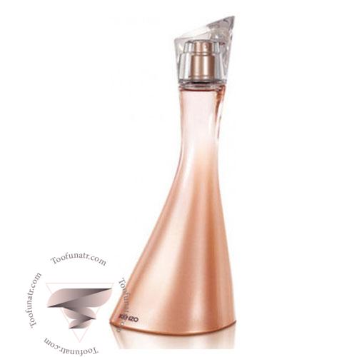 عطر ادکلن کنزو ژو د آمور عطر ادکلن کنزو ژو د آمور