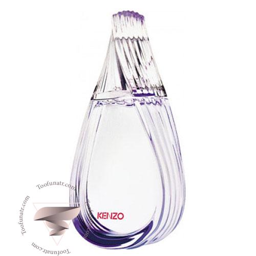 تستر اورجینال عطر کنزو مادلی ادو پرفیوم عطر ادکلن کنزو مادلی ادو پرفیوم