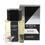 عطر ادکلن آزارو اکتر
