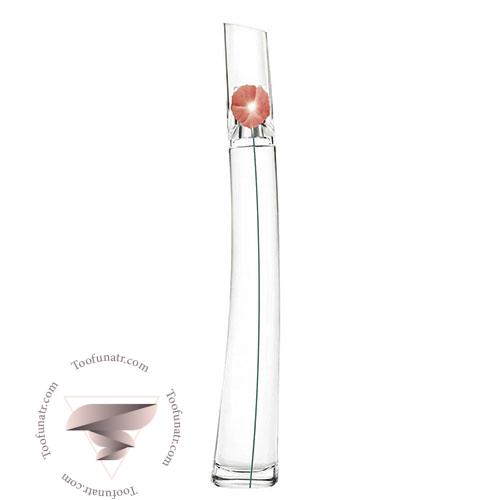 عطر ادکلن کنزو فلاور بای کنزو ادو تویلت (۲۰۲۱) عطر ادکلن کنزو فلاور بای کنزو ادو تویلت (۲۰۲۱)