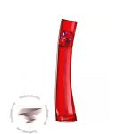 عطر ادکلن کنزو فلاور بای کنزو بیستم انیورساری ادیشن