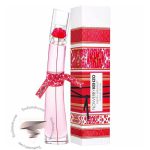 عطر ادکلن کنزو فلاور بای کنزو پاپی بوکت کوتور ادیشن