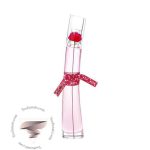 عطر ادکلن کنزو فلاور بای کنزو پاپی بوکت کوتور ادیشن