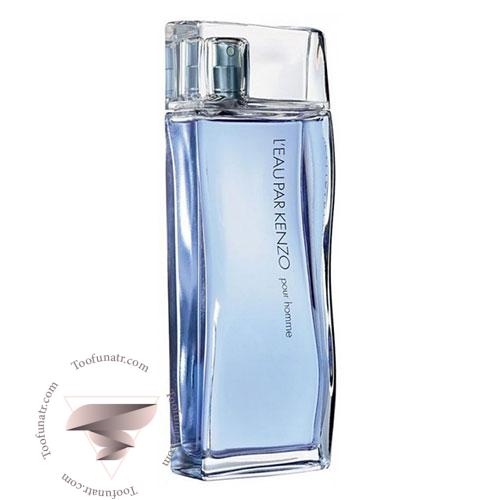 کنزو لئو پار پور هوم مردانه - Kenzo L’Eau Par Pour Homme کنزو لئو پار پور هوم مردانه - Kenzo L’Eau Par Pour Homme