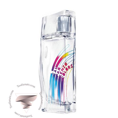 عطر ادکلن کنزو لئو پار کالرز زنانه عطر ادکلن کنزو لئو پار کالرز زنانه