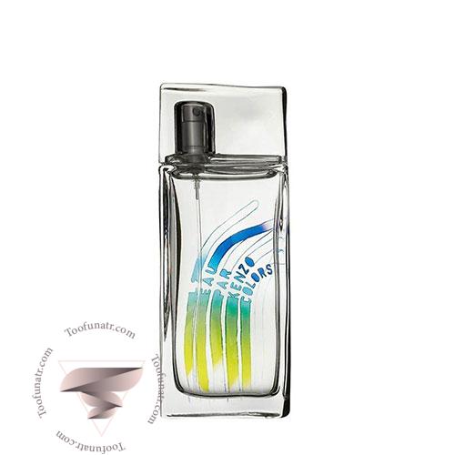 عطر ادکلن کنزو لئو پار کالرز مردانه عطر ادکلن کنزو لئو پار کالرز مردانه