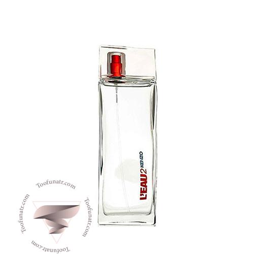 عطر ادکلن کنزو لئو ۲ زنانه عطر ادکلن کنزو لئو ۲ زنانه