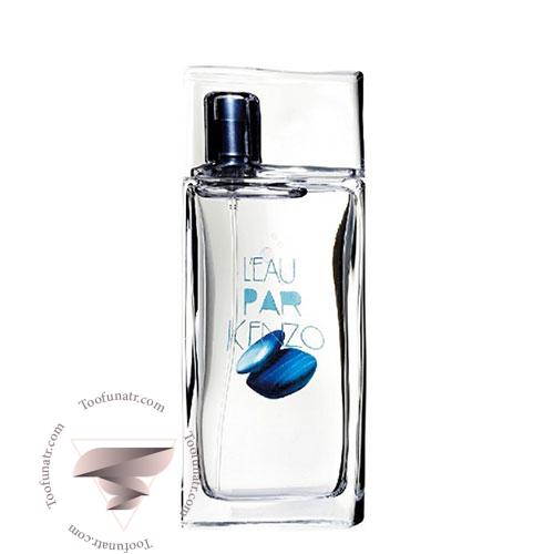 عطر ادکلن کنزو لئوپار وایلد مردانه عطر ادکلن کنزو لئوپار وایلد مردانه