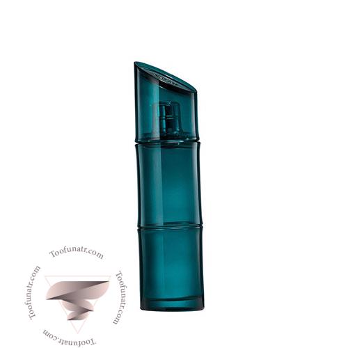 عطر ادکلن کنزو هوم ادوتویلت عطر ادکلن کنزو هوم ادوتویلت