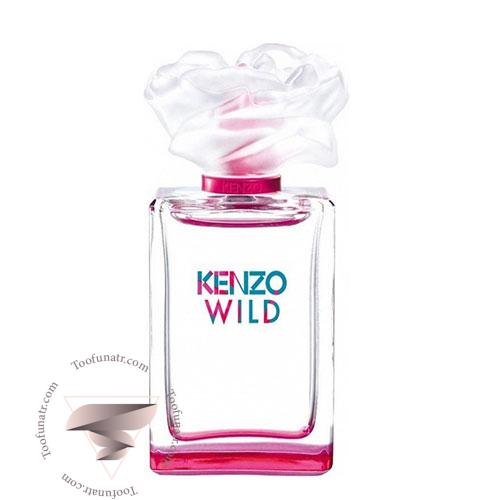 عطر ادکلن کنزو وایلد عطر ادکلن کنزو وایلد