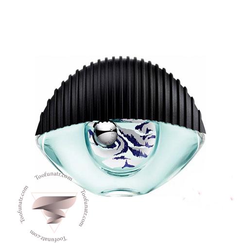 عطر ادکلن کنزو ورد کالکتور عطر ادکلن کنزو ورد کالکتور