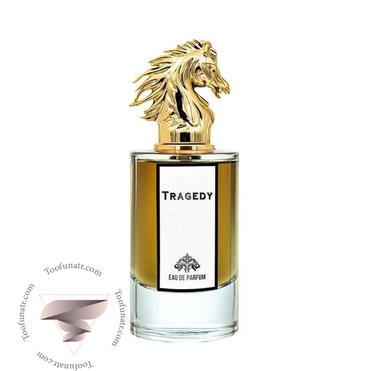 پنهالیگونز د تراژدی آف لرد جورج فراگرنس ورد تراژدی - Penhaligon's The Tragedy of Lord George Fragrance World Tragedy پنهالیگونز د تراژدی آف لرد جورج فراگرنس ورد تراژدی - Penhaligon's The Tragedy of Lord George Fragrance World Tragedy