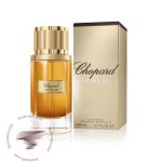 تستر اورجینال عطر چوپارد عود ملکی - Image 2