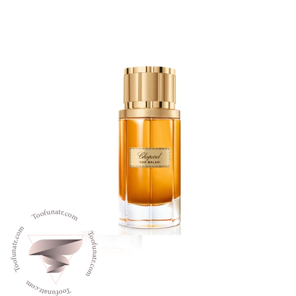 1 تستر اورجینال عطر چوپارد عود ملکی - Image 1