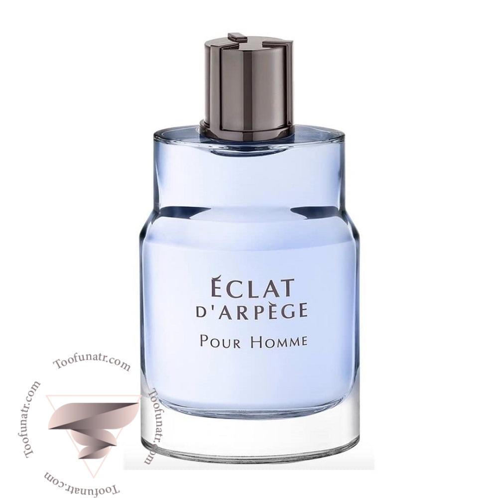 لانوین اکلت د آرپج پور هوم (لانوین اکلت مردانه) - Lanvin Eclat d'Arpege Pour Homme لانوین اکلت د آرپج پور هوم (لانوین اکلت مردانه) - Lanvin Eclat d'Arpege Pour Homme