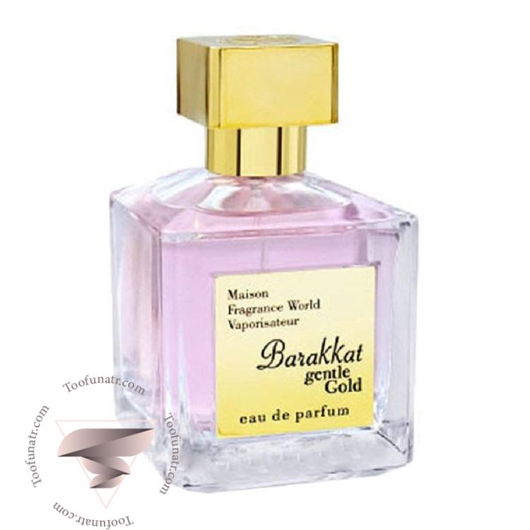 میسون فرانسیس کرکجان جنتل فلویدیتی گلد فراگرنس ورد باراکات جنتل گلد - Maison Francis Kurkdjian Gentle Fluidity Gold Fragrance World Barakkat Gentle Gold میسون فرانسیس کرکجان جنتل فلویدیتی گلد فراگرنس ورد باراکات جنتل گلد - Maison Francis Kurkdjian Gentle Fluidity Gold Fragrance World Barakkat Gentle Gold
